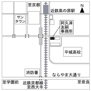 周辺地図